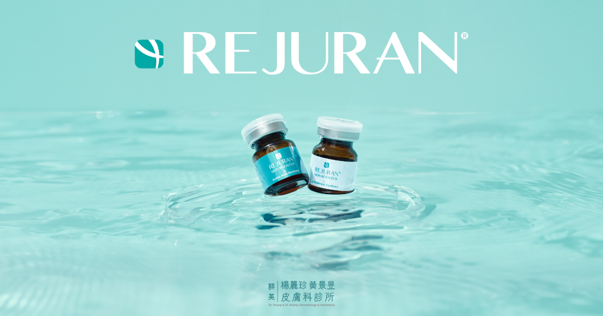 麗珠蘭是什麼